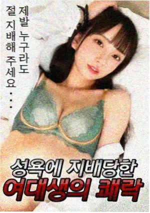 韶华若锦月下誓言场景