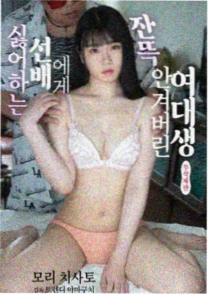 韶华若锦电视剧第五集剧照
